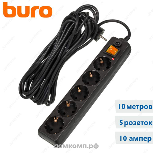 Buro 500SH-10-B