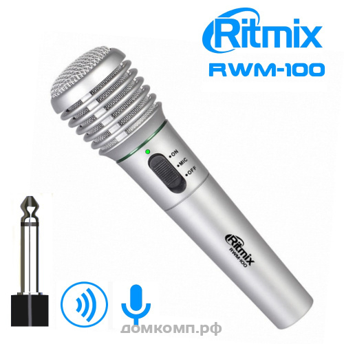 Микрофон RITMIX RWM-100 для караоке беспроводной