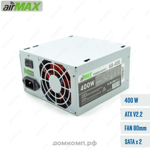 Блок питания 400 Вт AirMax A8-400W