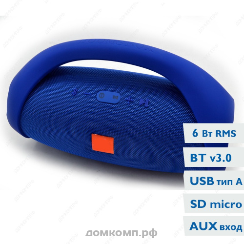 Портативная колонка BT Booms Box mini (J023) синяя (microSD+USB)