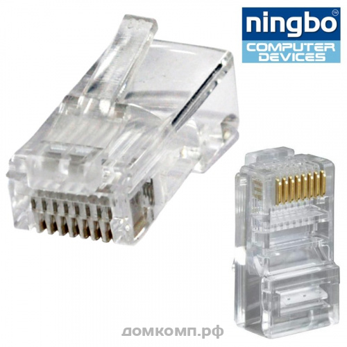 10-pin-rj45-connector-different-connector-rj45