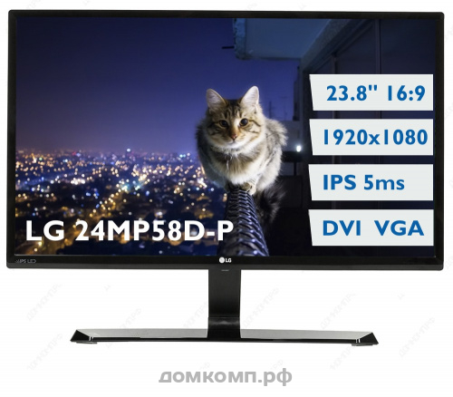 Монитор 23.8" LG 24MP58D-P IPS LED 5ms 16:9 DVI D-SUB