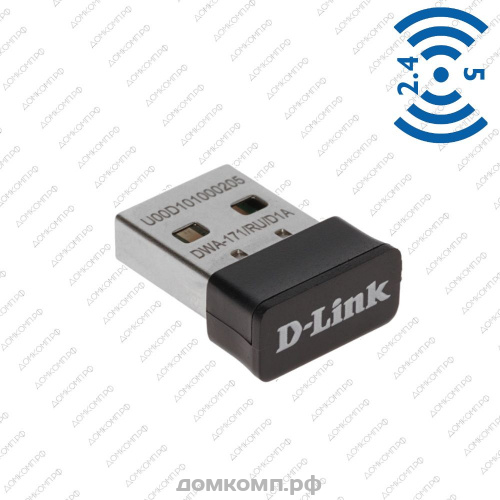 Адаптер Wi-Fi D-Link DWA-171/RU/D1A