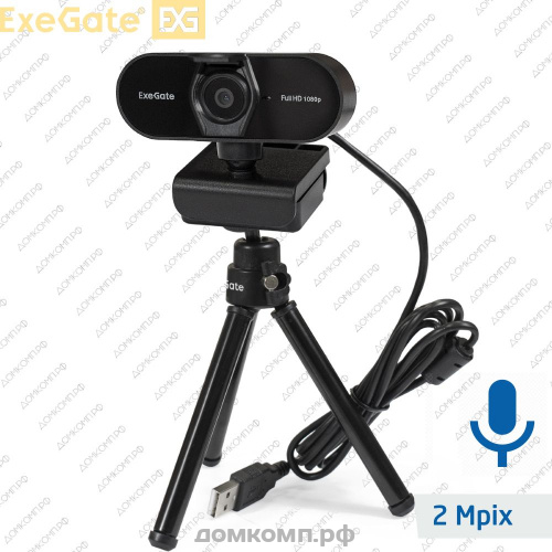 Веб-камера ExeGate Stream C925 FHD