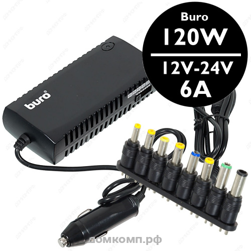 Адаптер питания автомобильный Buro BUM-1200C120