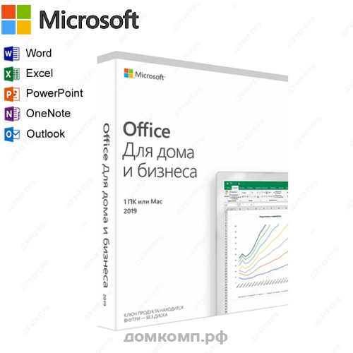 ПО Microsoft Office Home and Business 2019 Rus карта с ключем (T5D-03242)