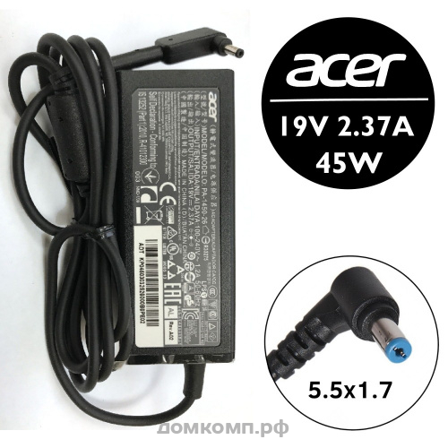 БП для ноутбуков 45Вт Acer Aspire PA-1450-26 19V 2.37A 3.0мм х 1.1мм оригинальный