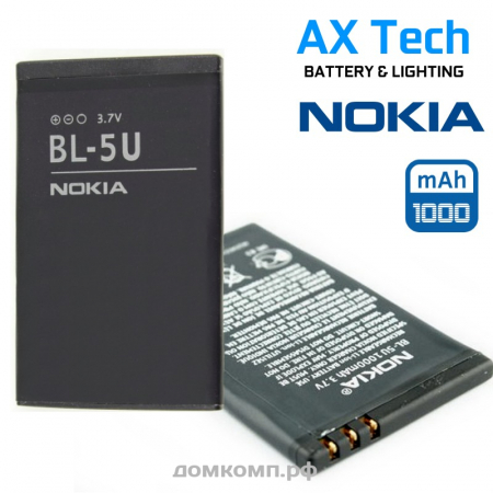 Батарея Nokia BL-5U