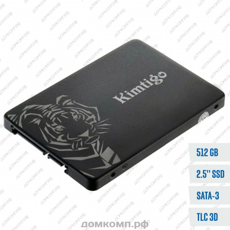 Накопитель SSD 2.5" 512 Гб Kimtigo KTA-320
