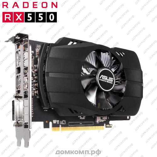 Видеокарта Asus AMD Radeon RX 550 Phoenix (PH-RX550-4G-EVO)