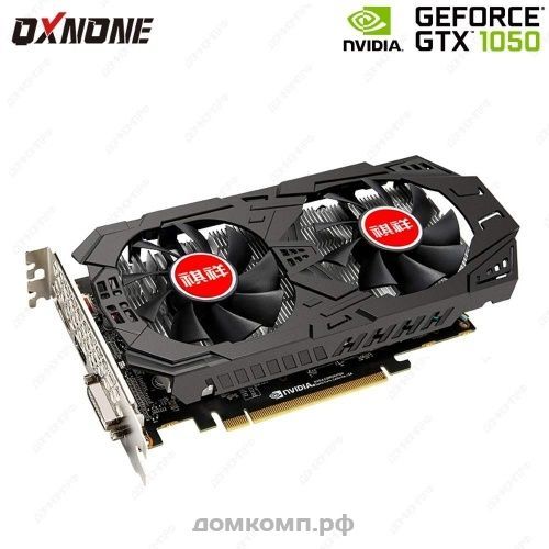 Видеокарта QXNONE GeForce GTX 1050Ti OC 4GD5 [QX-1050Ti-OC-4GD5]