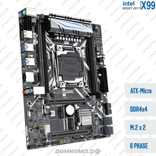 самая дешевая материнская плата для процессора XEON Huanan X58 V.1.08