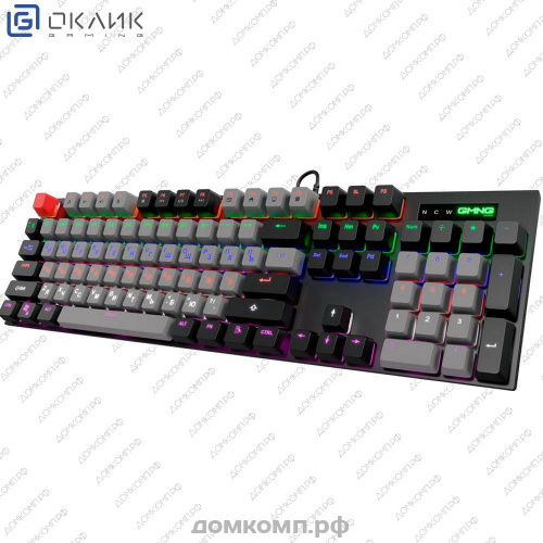 Клавиатура Oklick GMNG 945GK