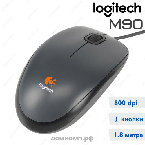Мышь проводная Logitech M90